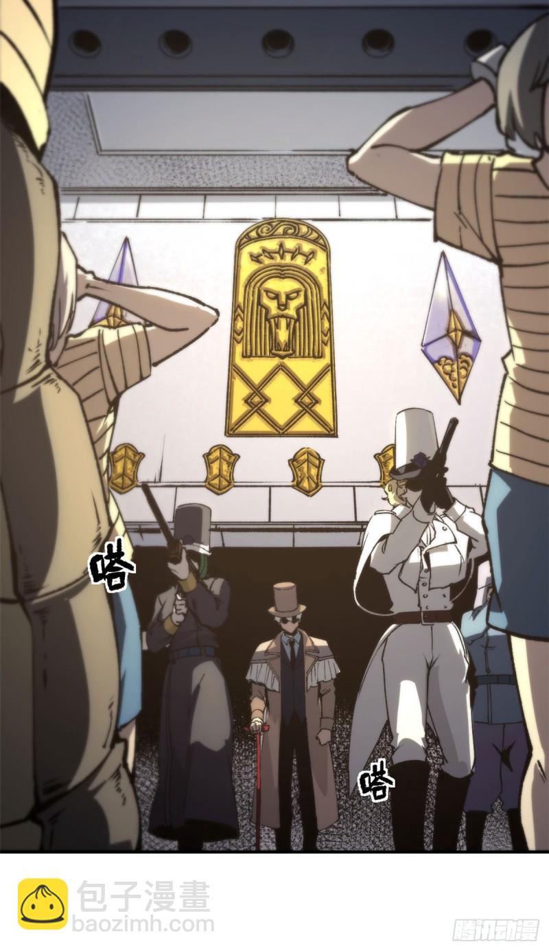 23 第一轮交锋-第22话