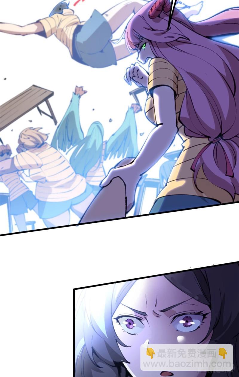 31 胡萝卜加大棒-第30话