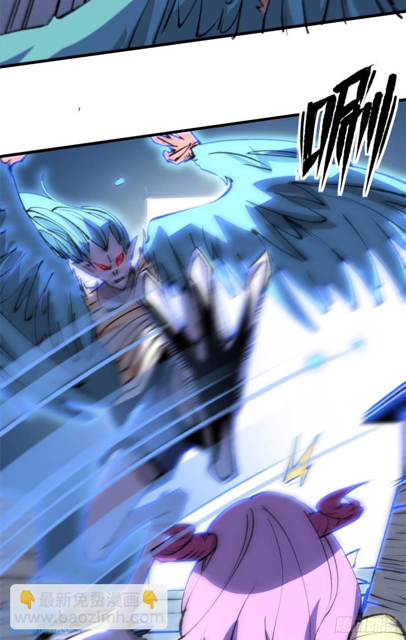 31 胡萝卜加大棒-第30话