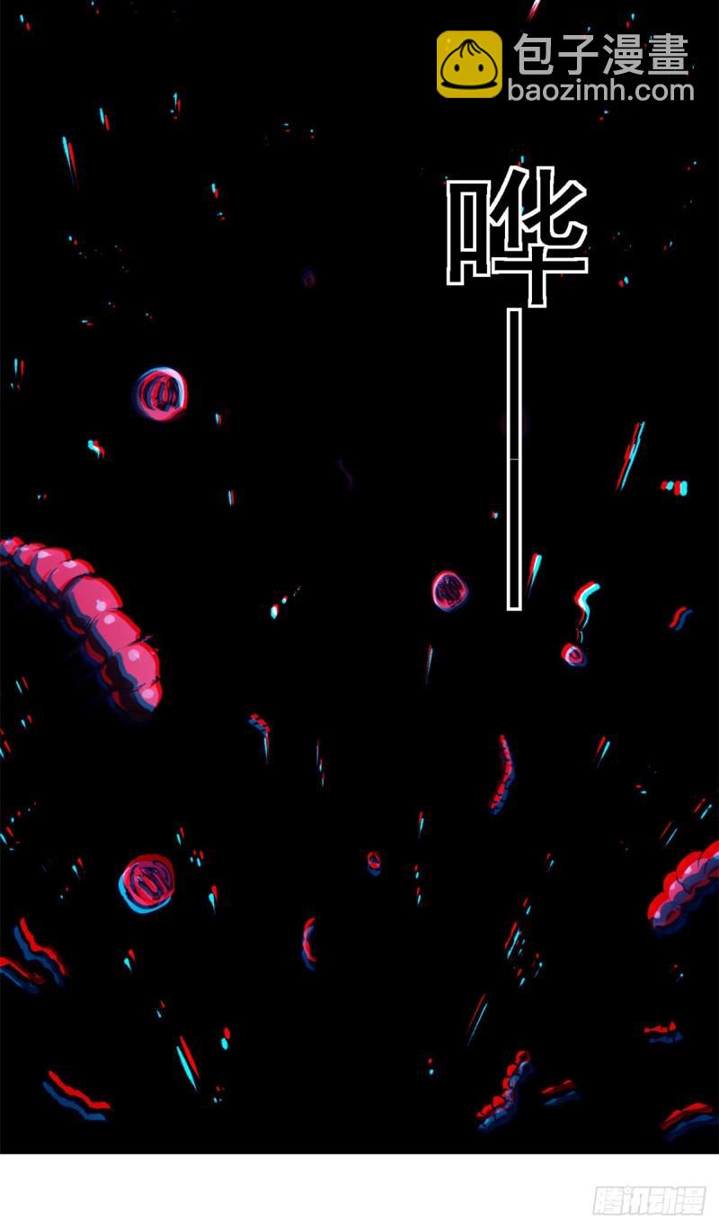 33 蚁后的女儿们-第32话