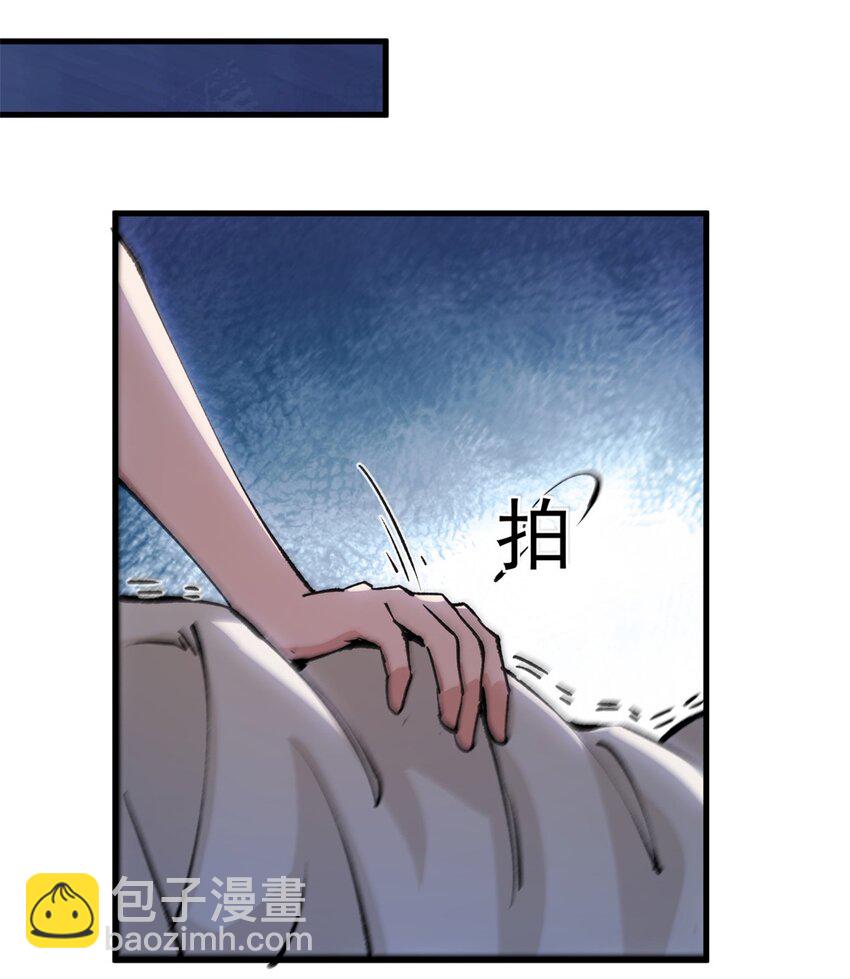 35 暴动开始！！-第34话