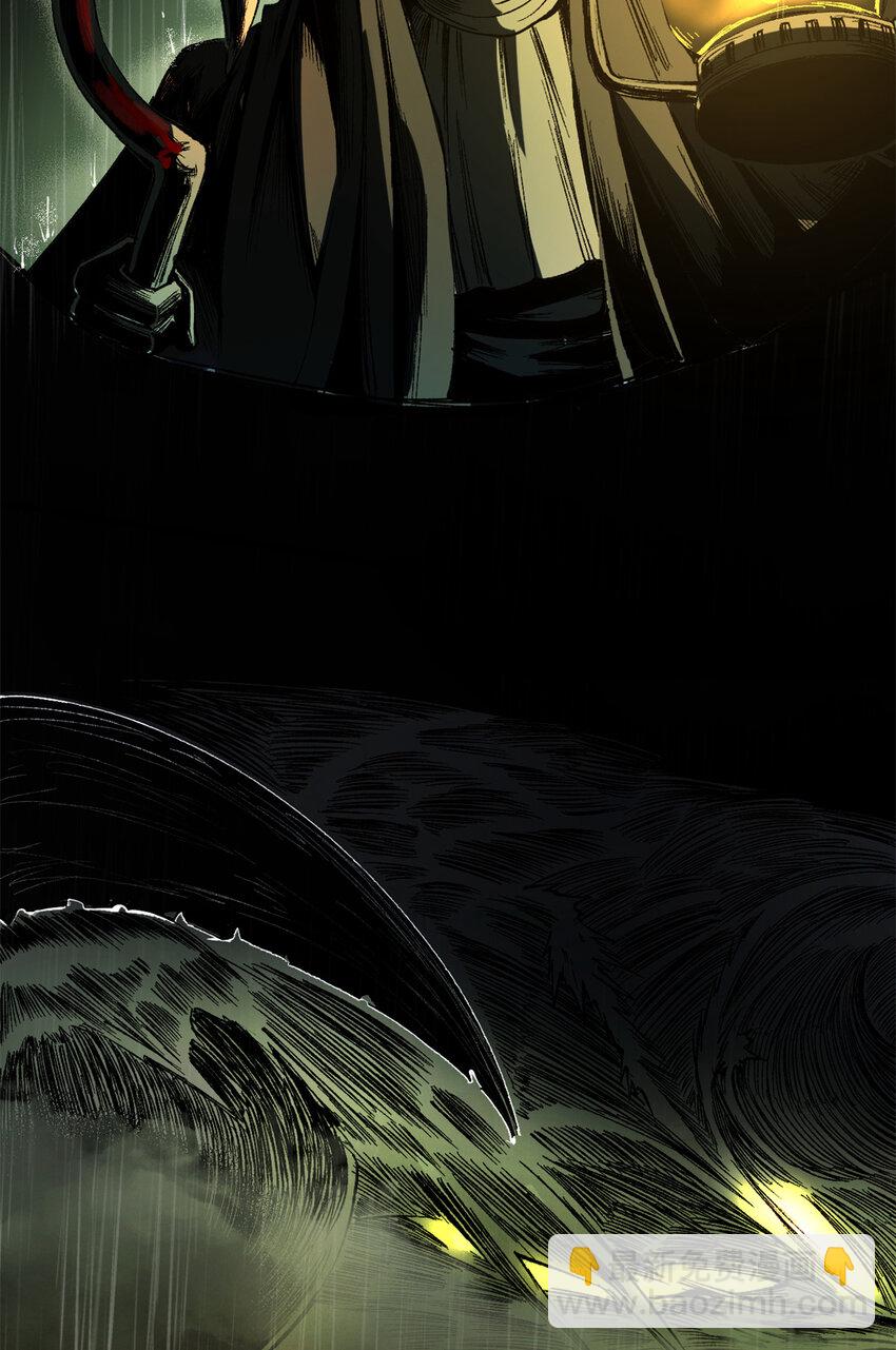 41 抱抱我吧！虚妄的执念-第40话