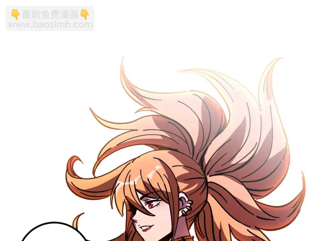 43 光杆司令(1/3)-第42话