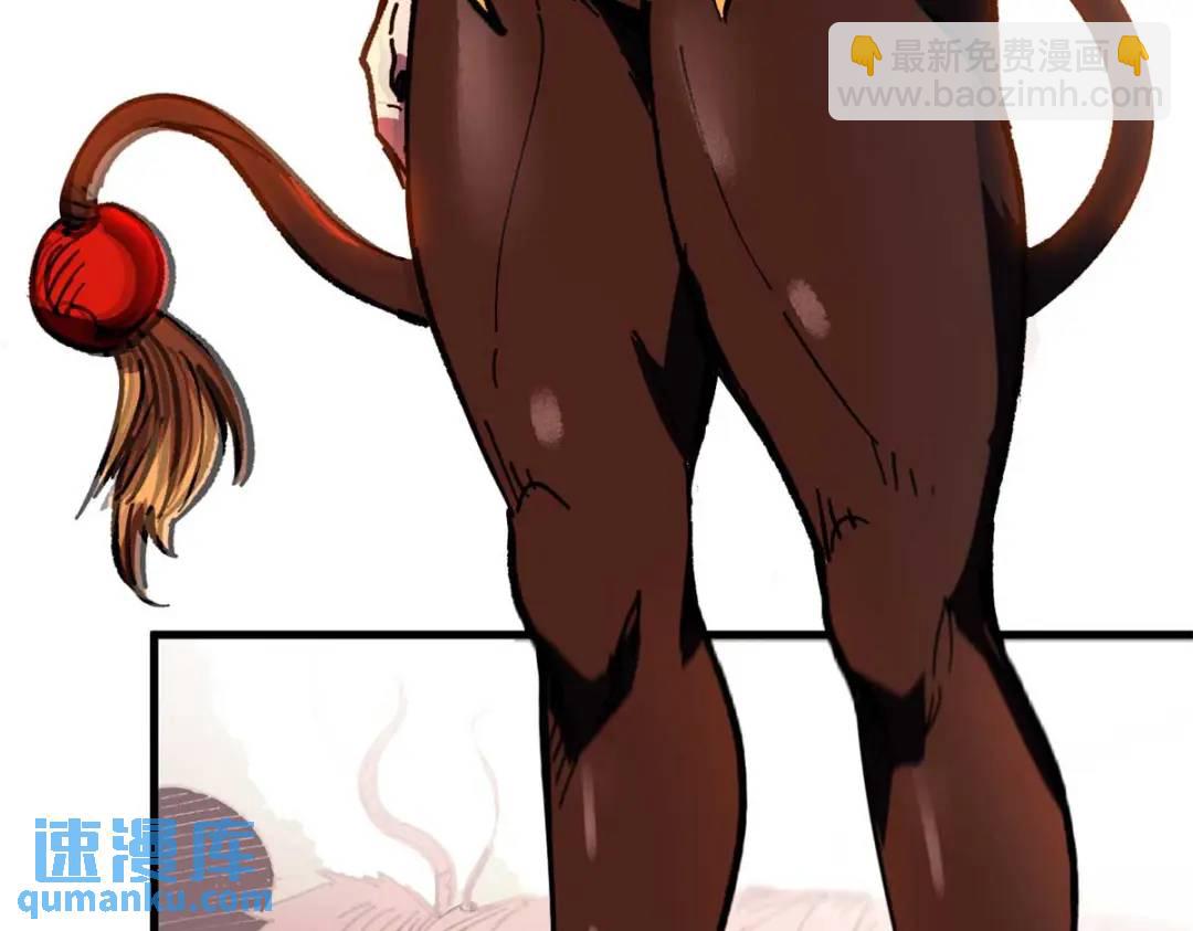 43 光杆司令(1/3)-第42话