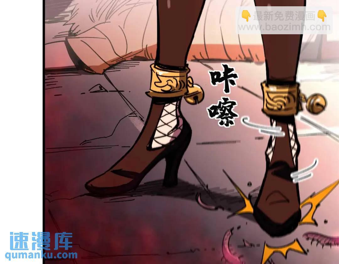 43 光杆司令(1/3)-第42话