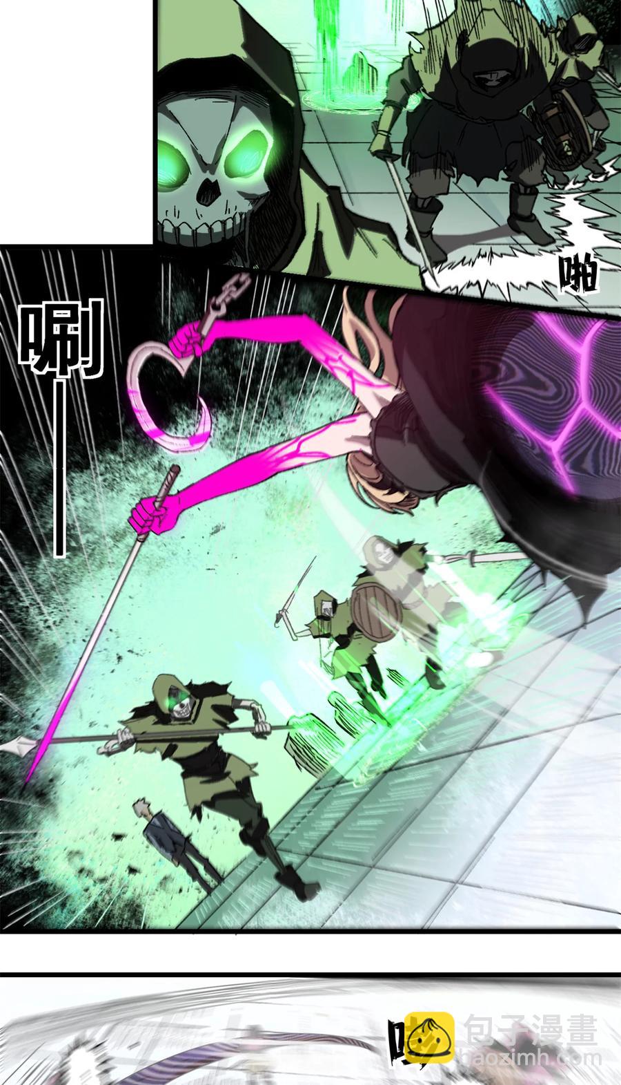 看守魔女們的典獄長 - 48 故事的創作者 - 5