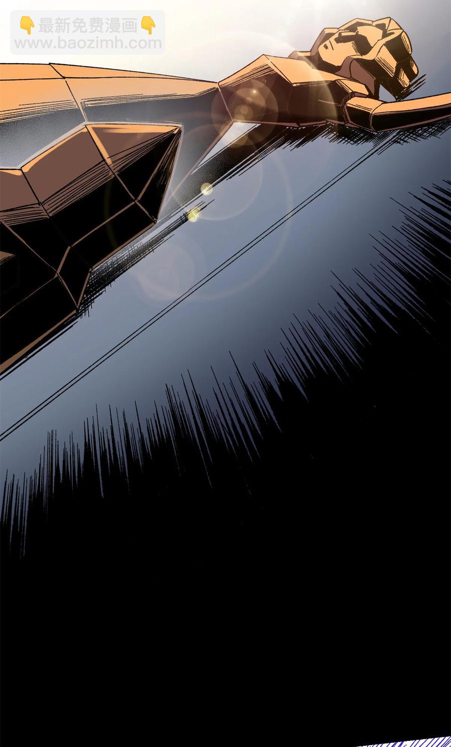 看守魔女們的典獄長 - 48 故事的創作者 - 1