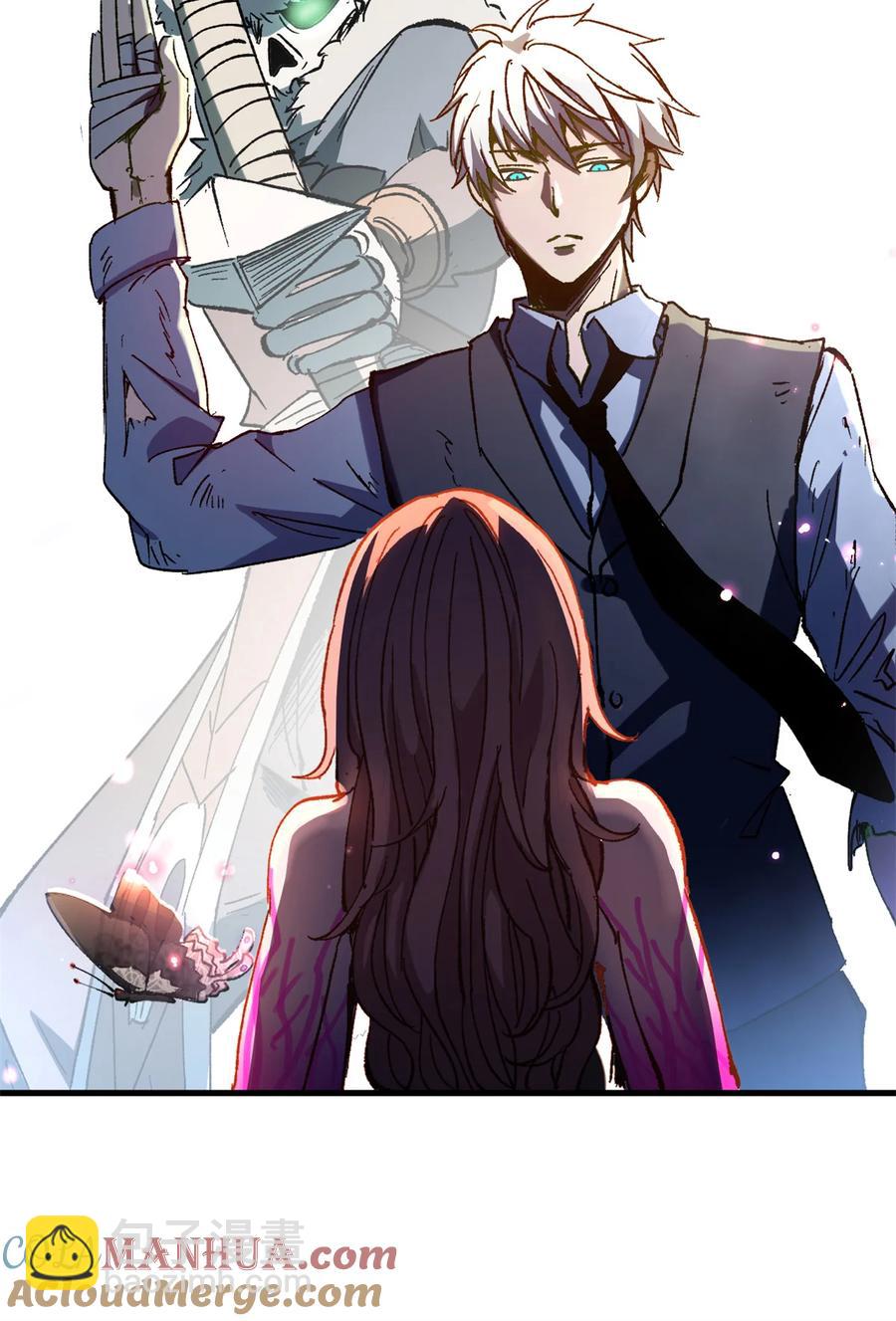 看守魔女們的典獄長 - 48 故事的創作者 - 4