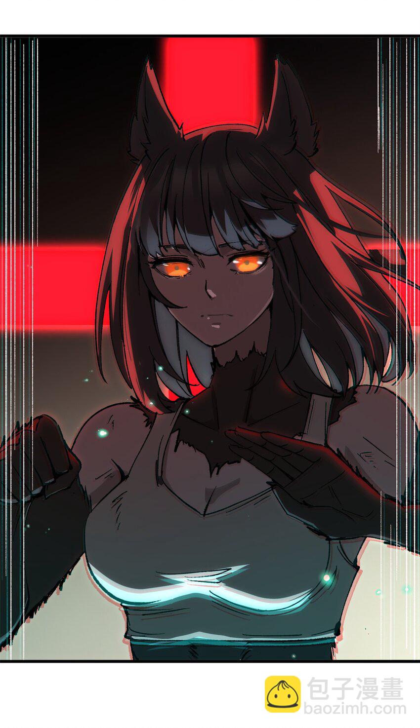 看守魔女們的典獄長 - 50 血肉苦弱，鋼軀永恆 - 1