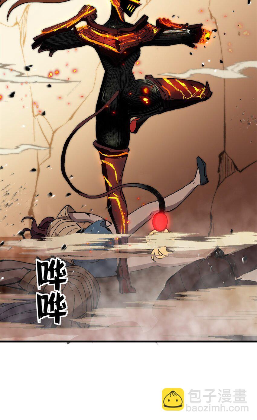 看守魔女們的典獄長 - 50 血肉苦弱，鋼軀永恆 - 3