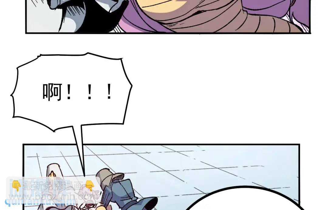 52 世俗的欲望(1/3)-第50话