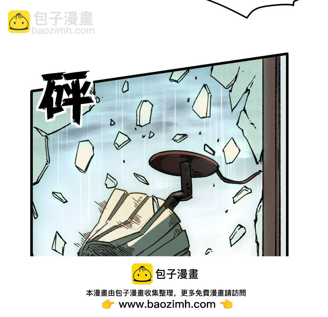 52 世俗的欲望(1/3)-第50话