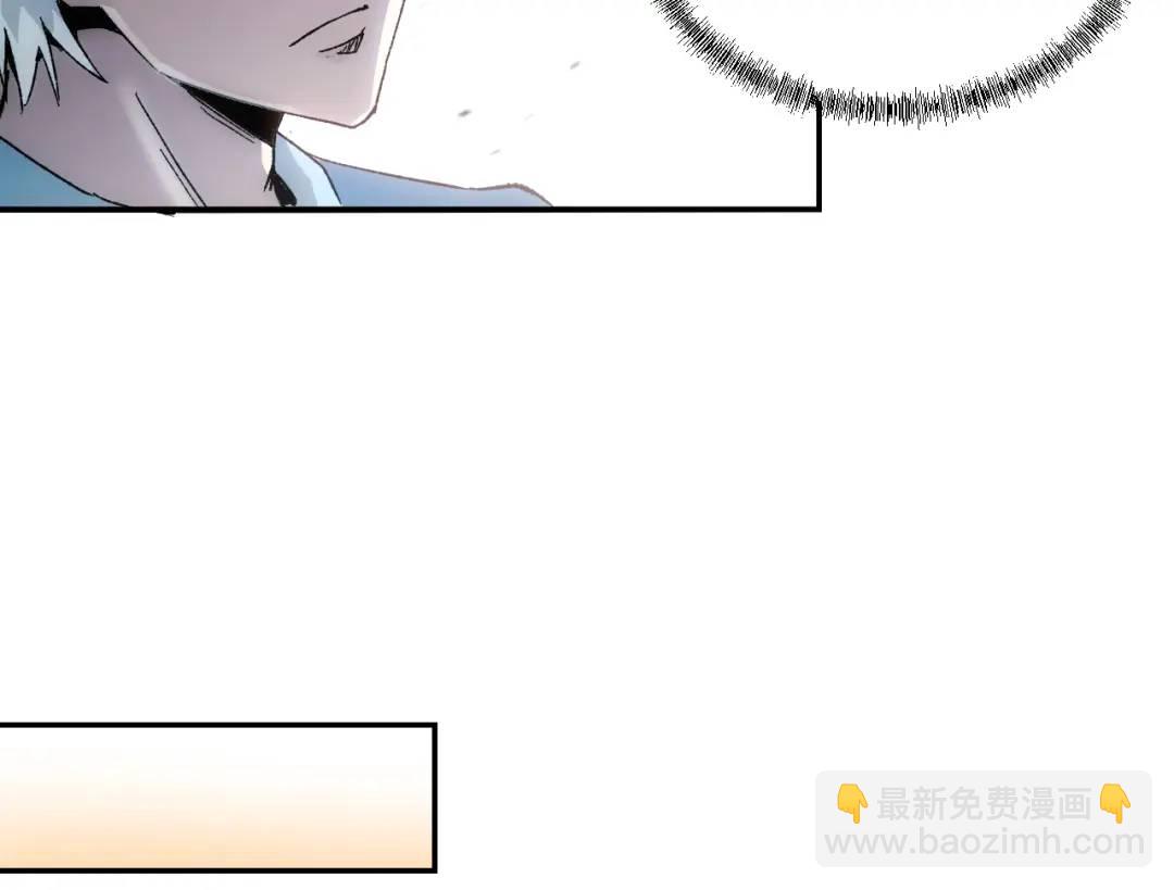 52 世俗的欲望(1/3)-第50话