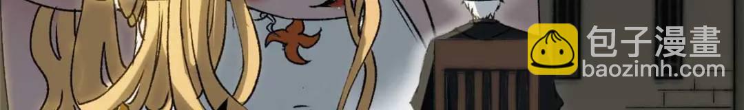 54 真实世界(1/3)-第52话