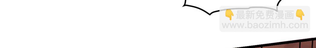 56 天道好轮回(1/3)-第54话