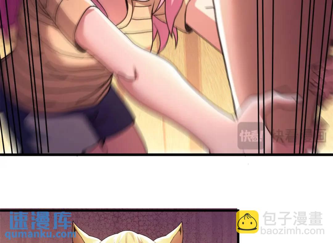 56 天道好轮回(1/3)-第54话