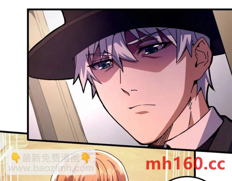 57 翡翠宫(1/3)-第58话