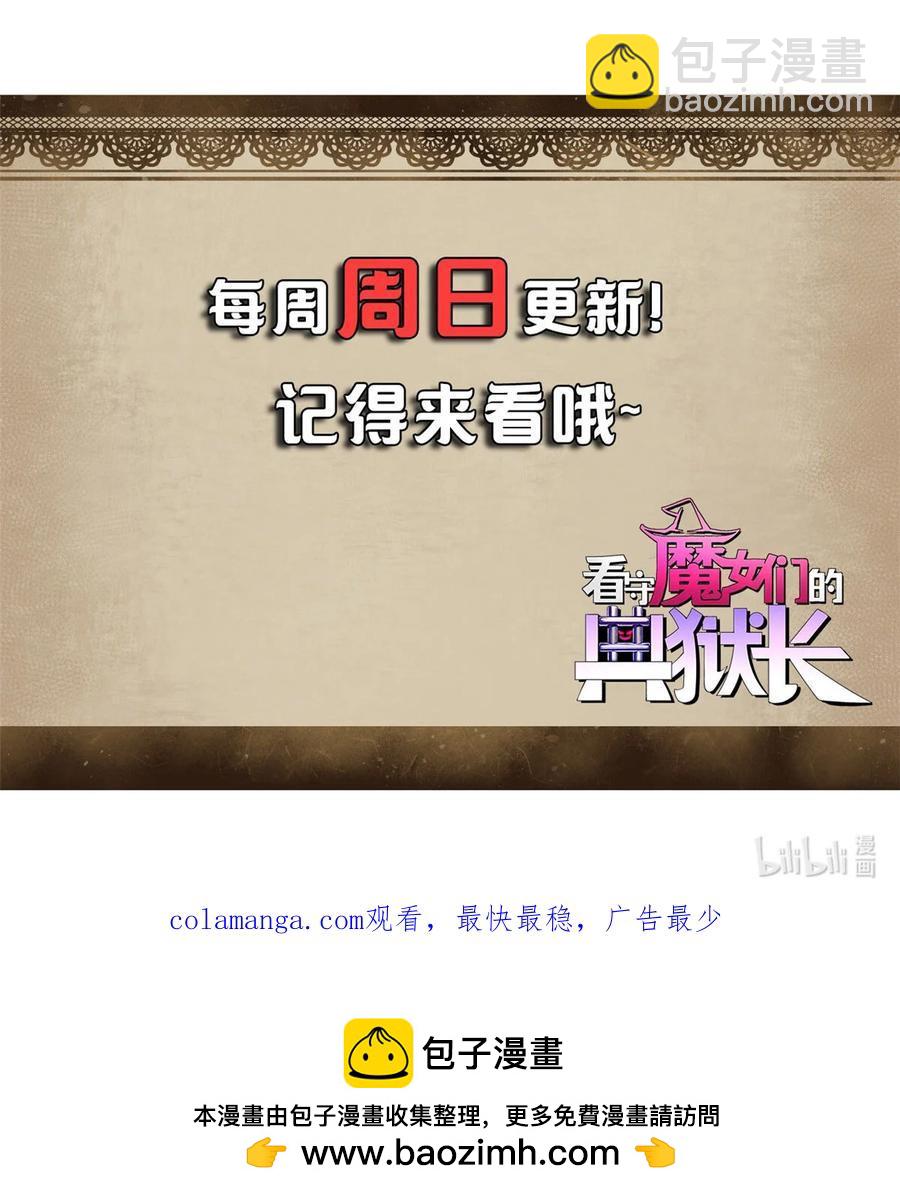 62 僵尸蠕虫-第60话