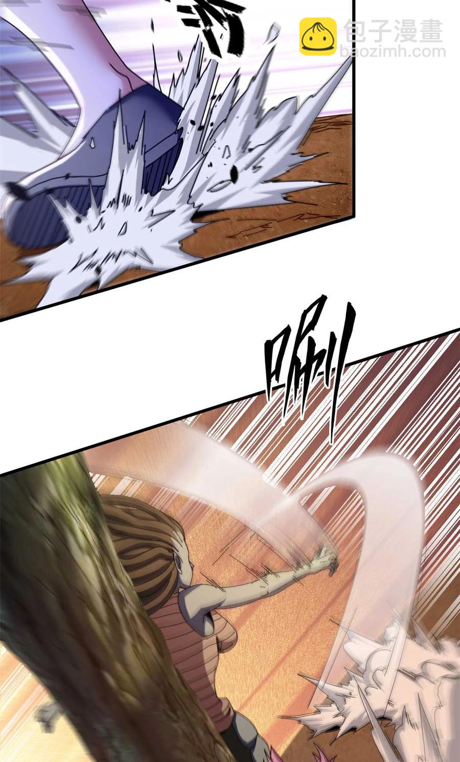 68 以莉莉丝之名（中）(1/2)-第66话