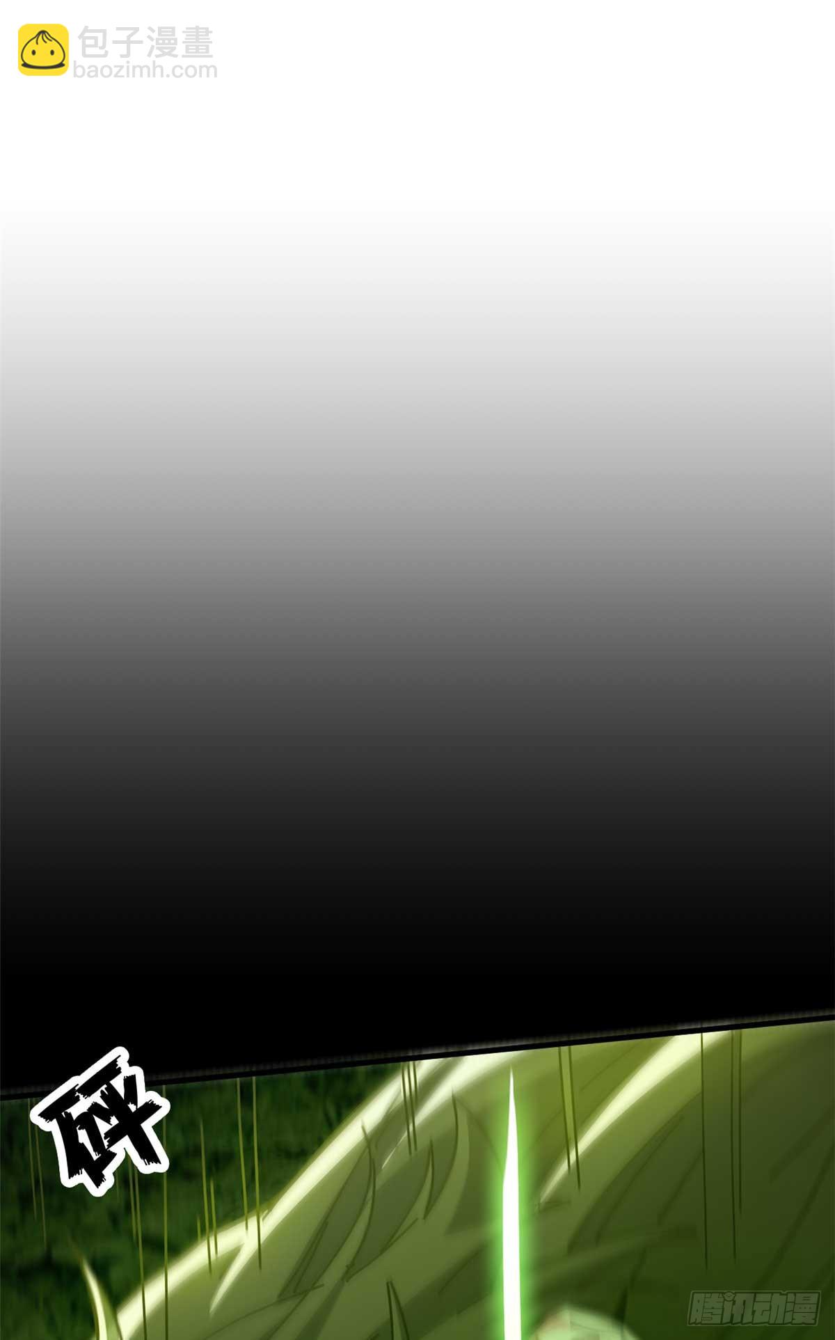 72 贿赂潮(1/2)-第70话