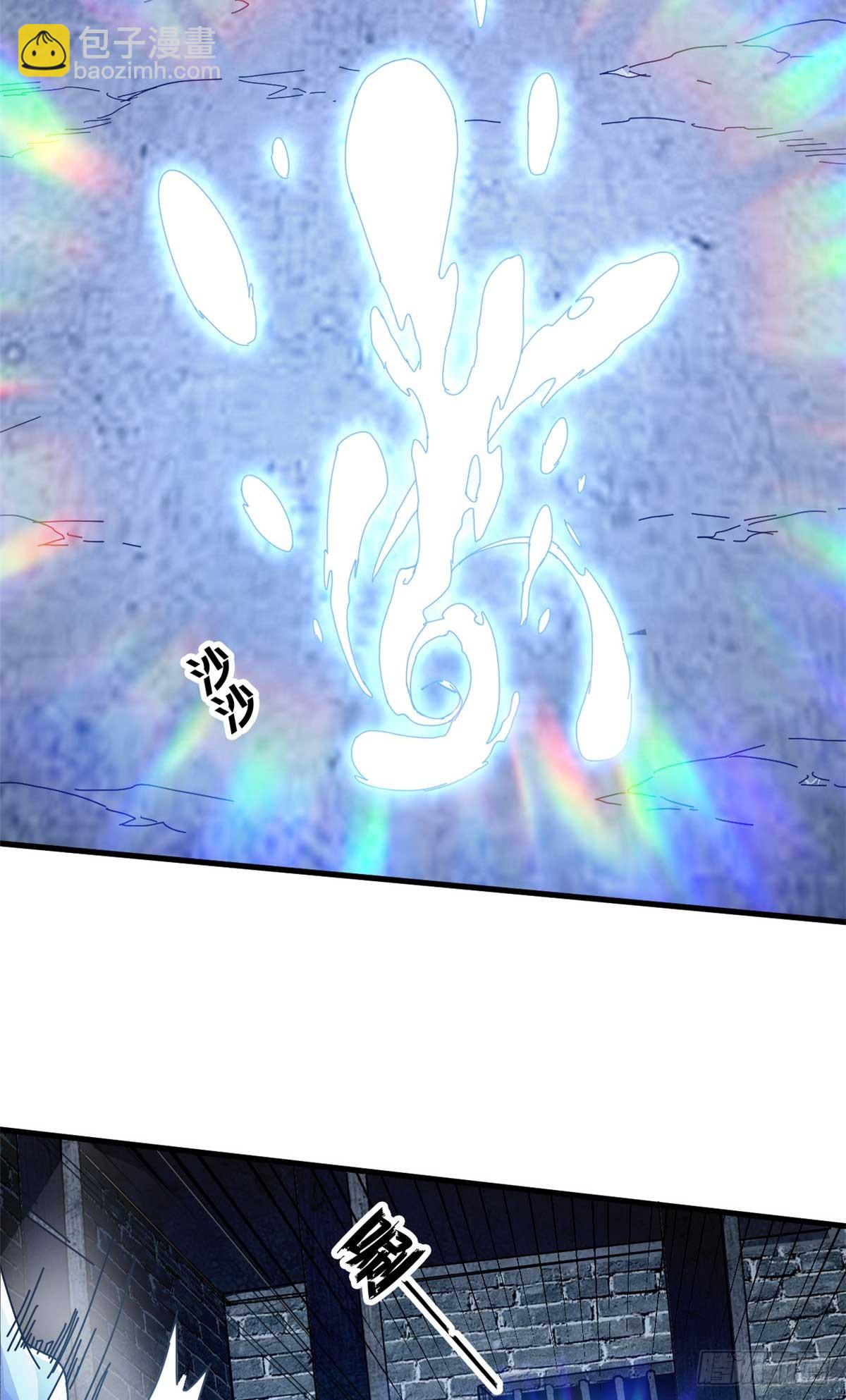 72 贿赂潮(1/2)-第70话