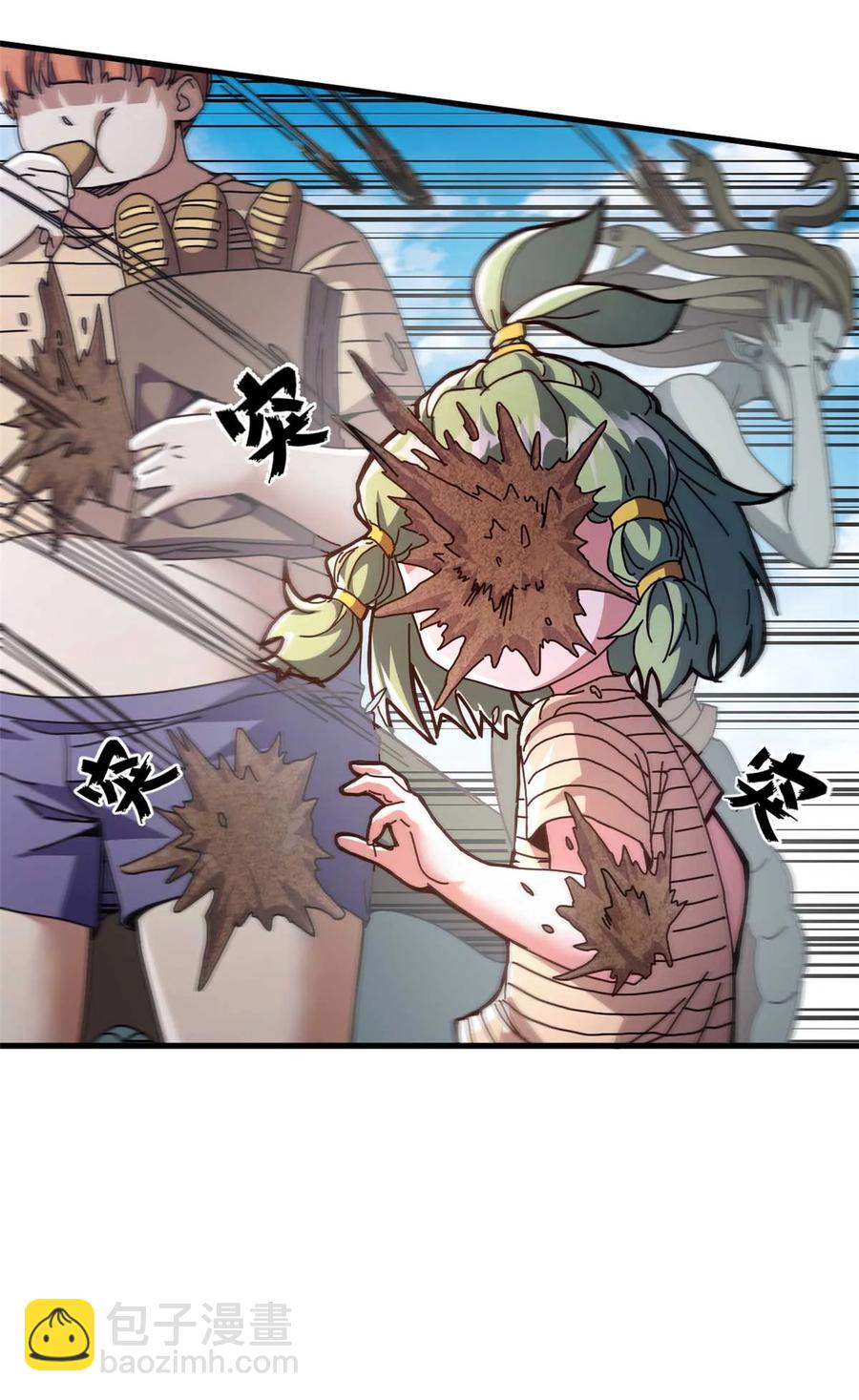 70 放火计划(1/2)-第68话