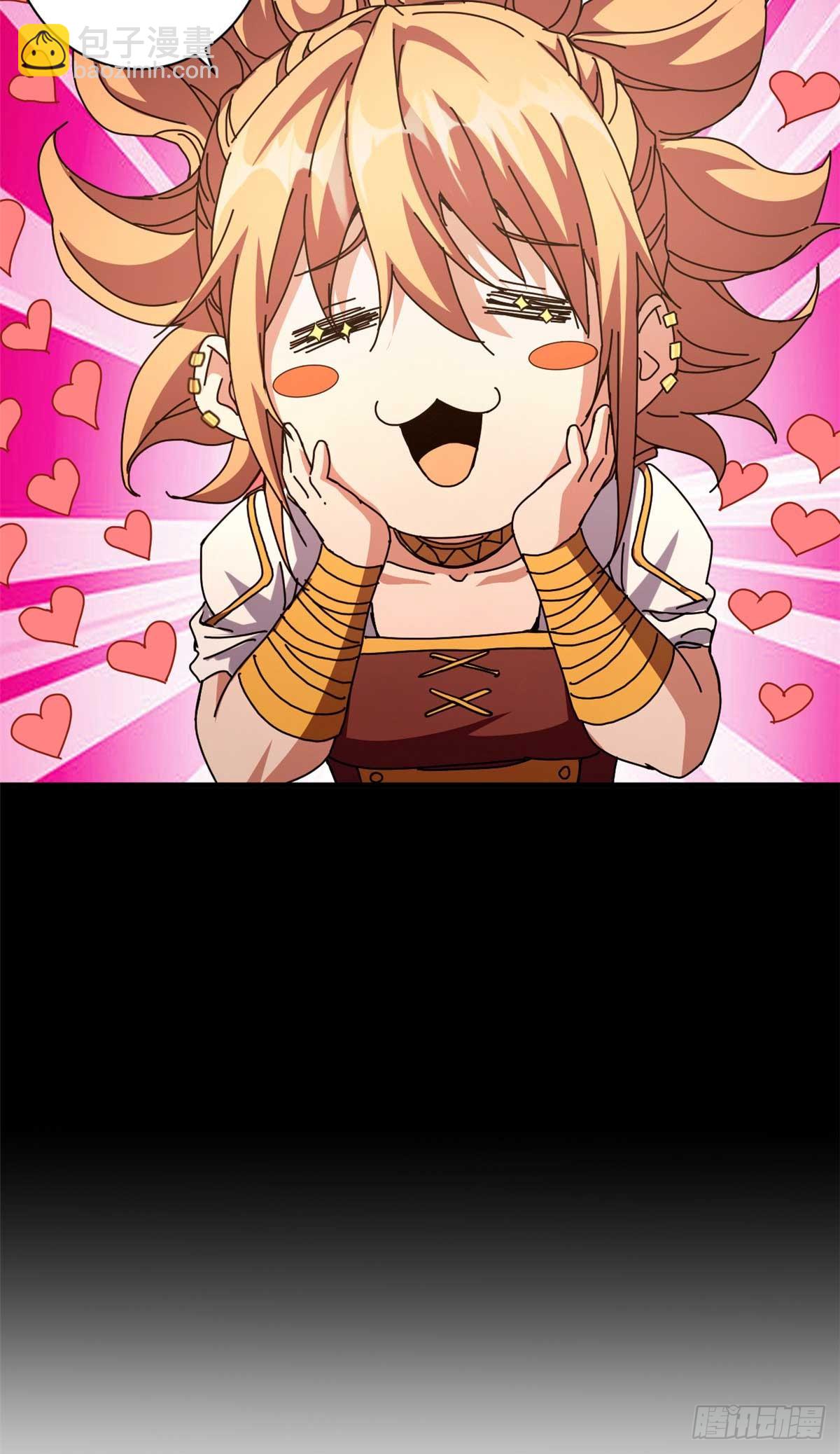 74 红娘内战二组成立(1/2)-第72话