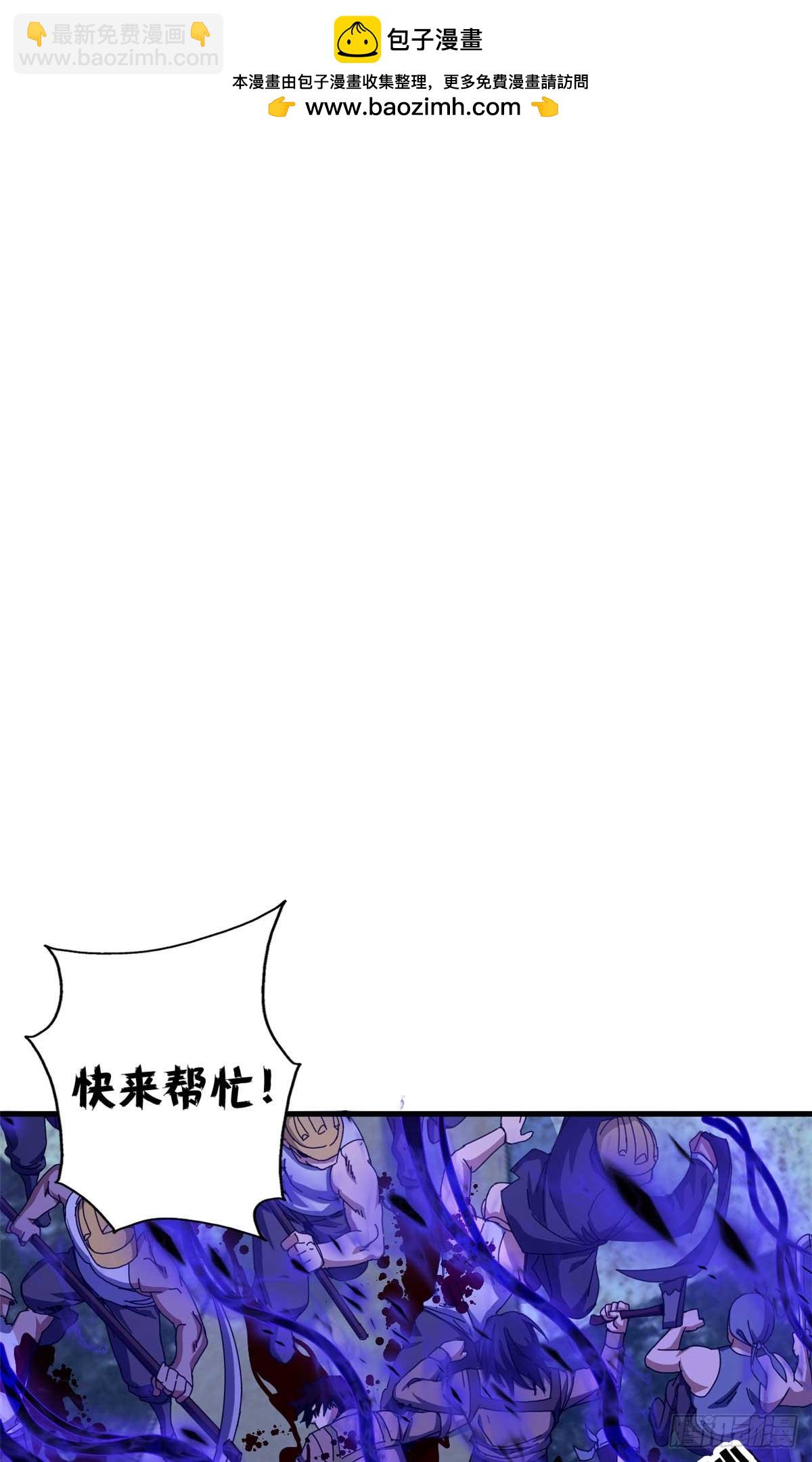 78 欢乐颂(1/2)-第76话