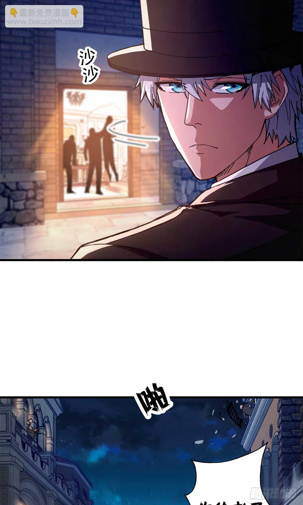 78 欢乐颂(1/2)-第76话