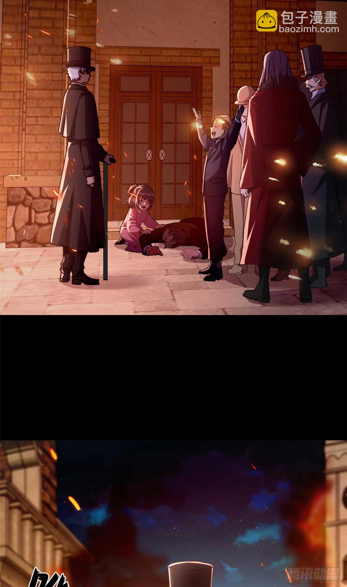 78 欢乐颂(1/2)-第76话