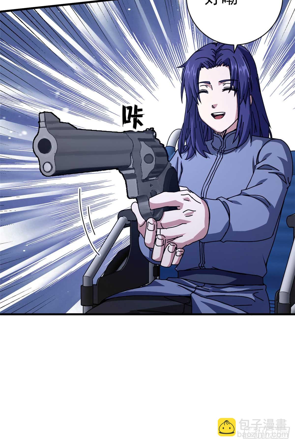 82 招聘会（上）(1/2)-第80话