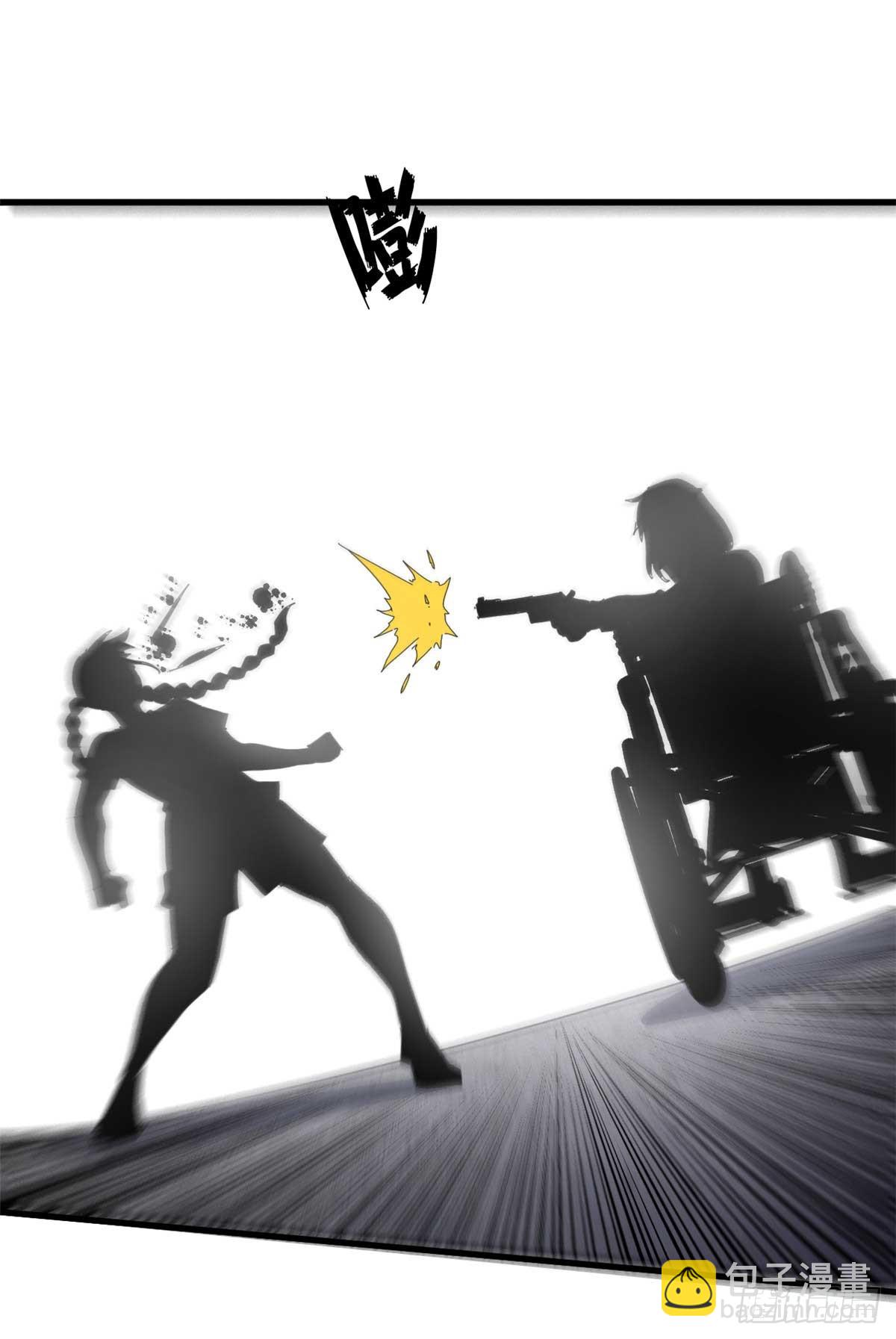 82 招聘会（上）(1/2)-第80话