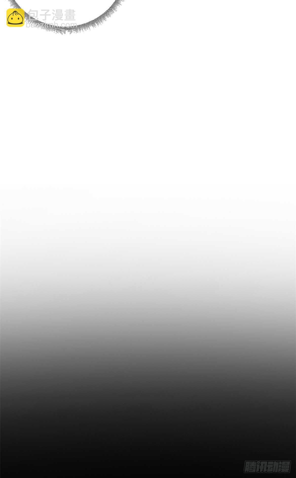 86 恶鬼度人(1/2)-第84话