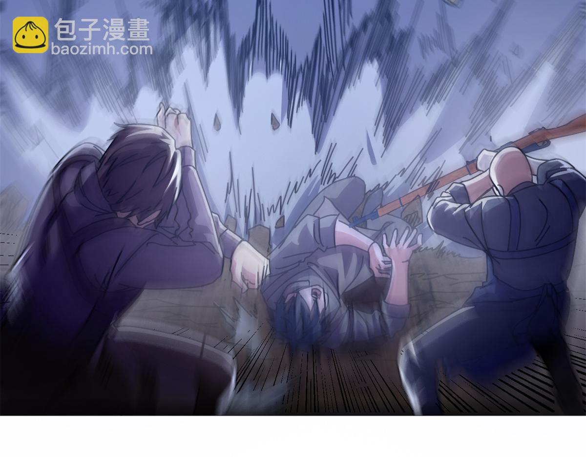 92 平角先生(1/4)-第90话