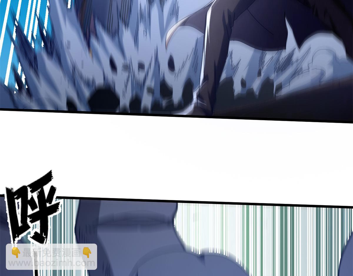 92 平角先生(1/4)-第90话