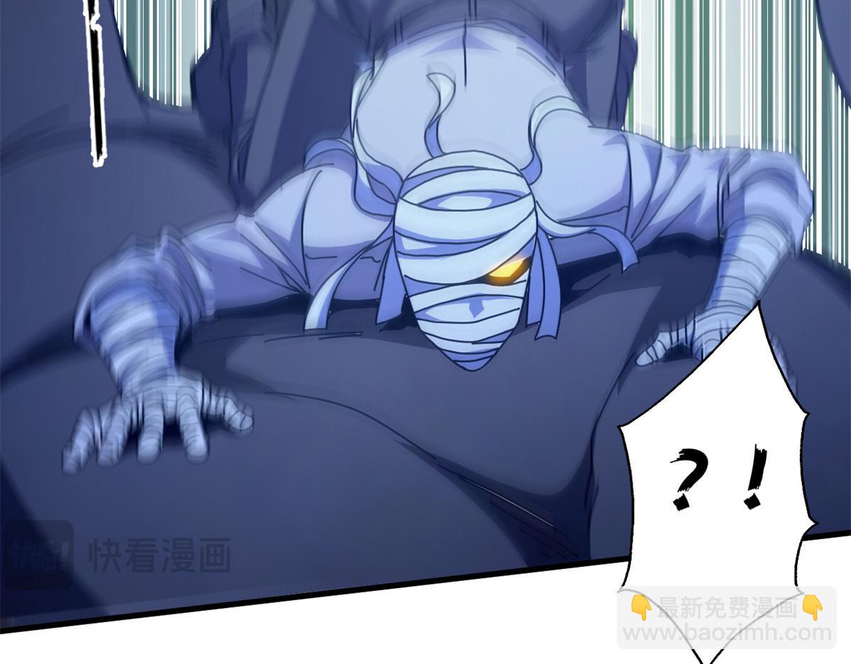 92 平角先生(1/4)-第90话