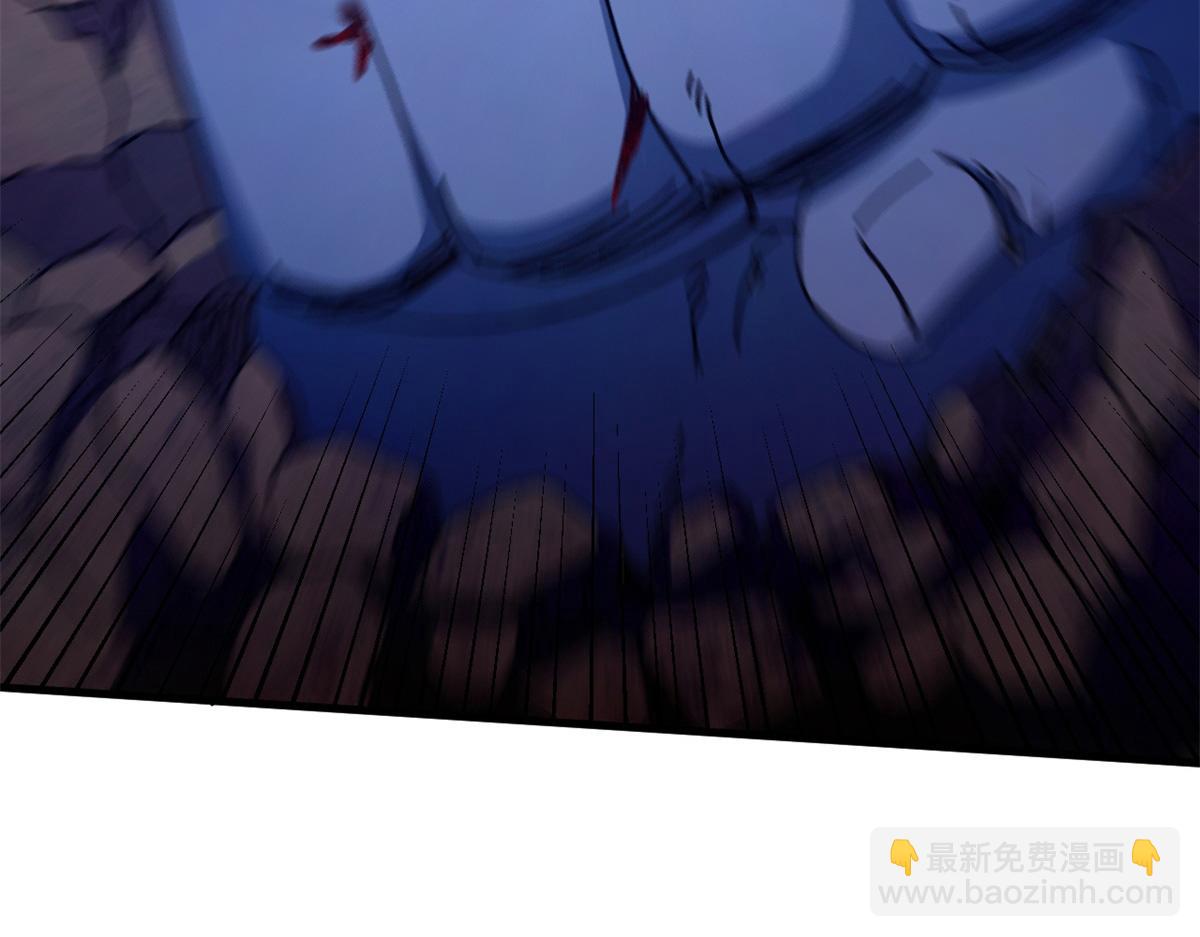 92 平角先生(1/4)-第90话