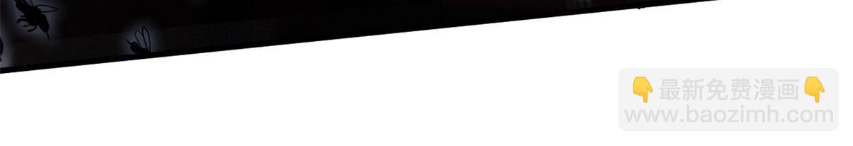 92 平角先生(1/4)-第90话