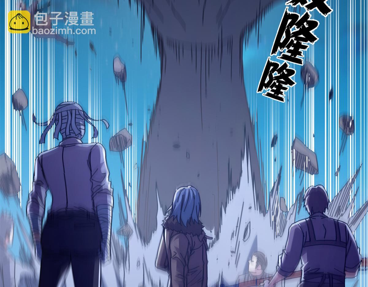 92 平角先生(1/4)-第90话