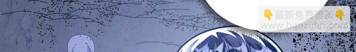 92 平角先生(1/4)-第90话