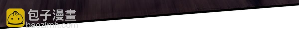 92 平角先生(1/4)-第90话