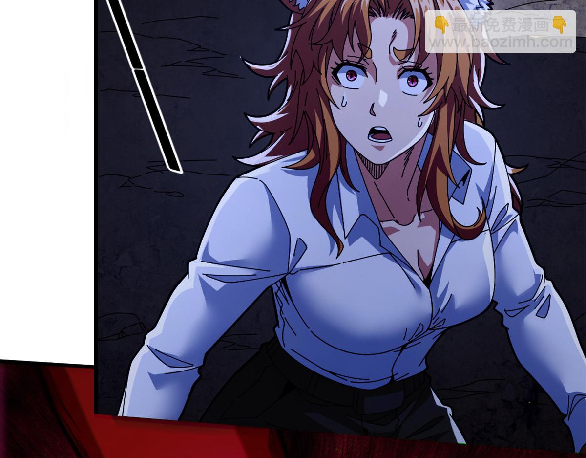 92 平角先生(1/4)-第90话