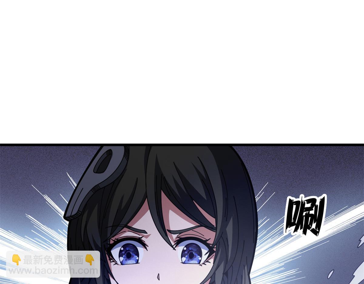 96 我同意这门婚事(1/4)-第94话