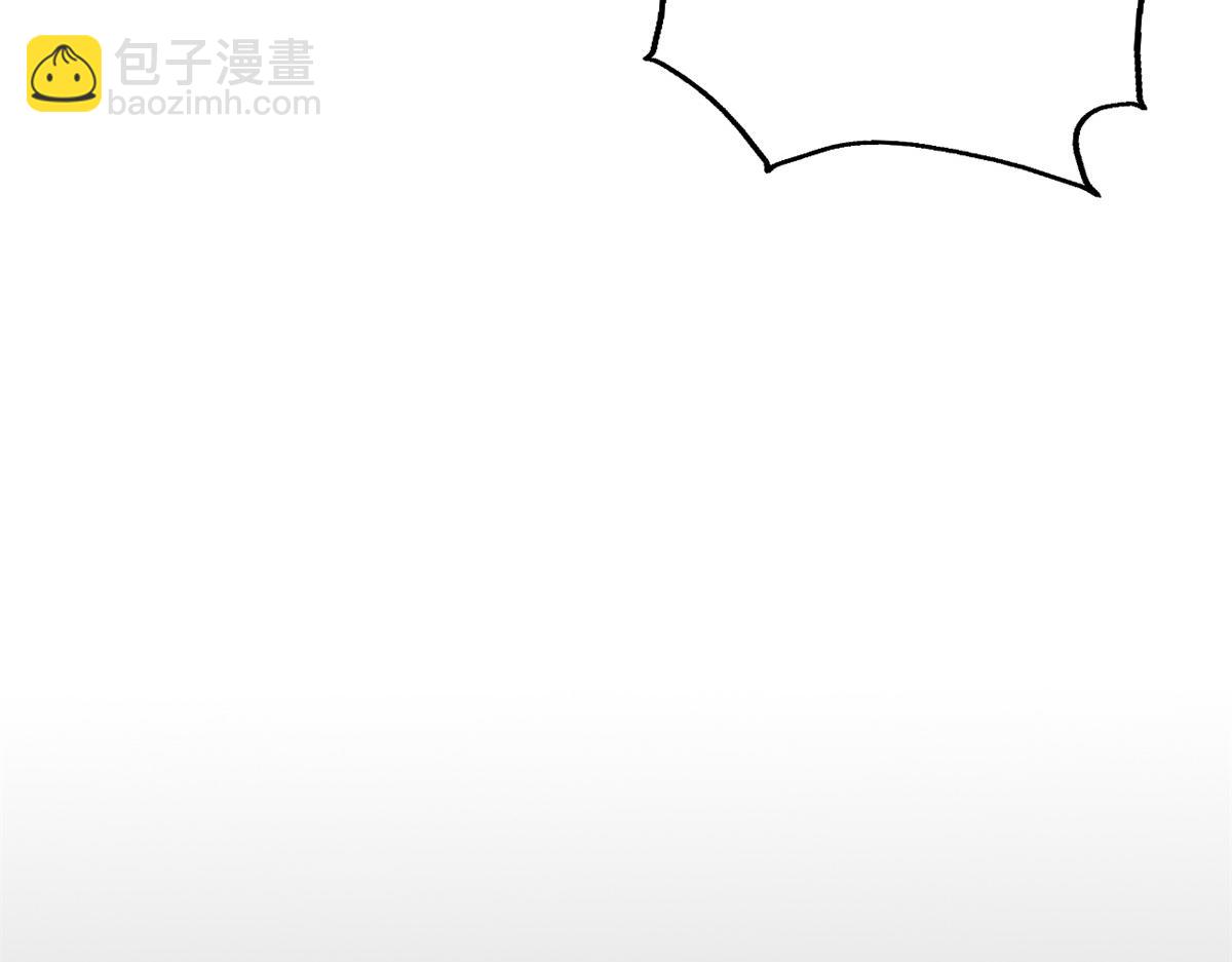 96 我同意这门婚事(1/4)-第94话