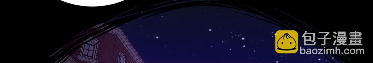 96 我同意这门婚事(1/4)-第94话