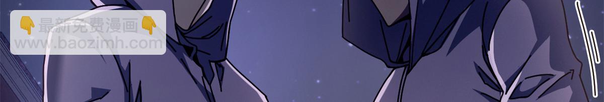 96 我同意这门婚事(1/4)-第94话