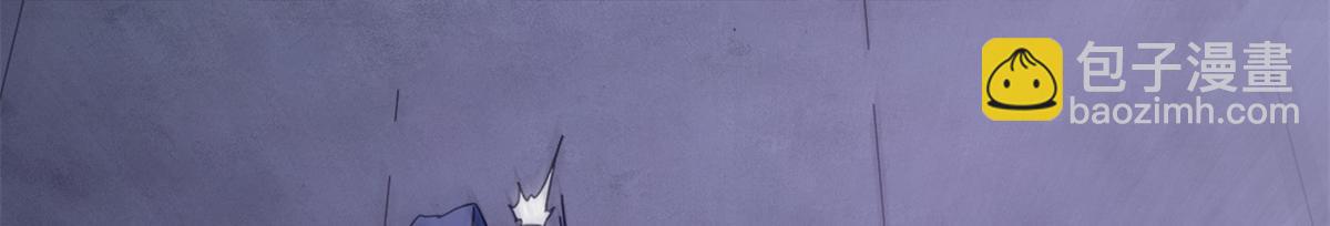 96 我同意这门婚事(1/4)-第94话