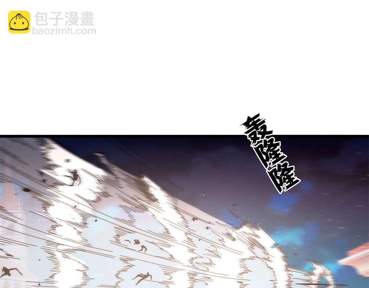 96 我同意这门婚事(1/4)-第94话