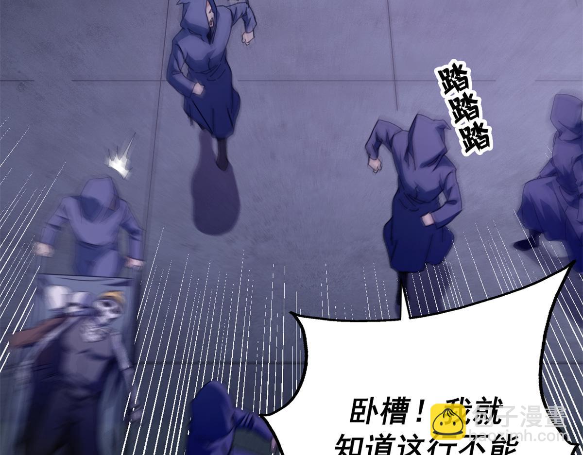 96 我同意这门婚事(1/4)-第94话