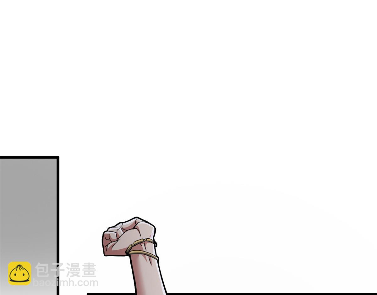 96 我同意这门婚事(1/4)-第94话